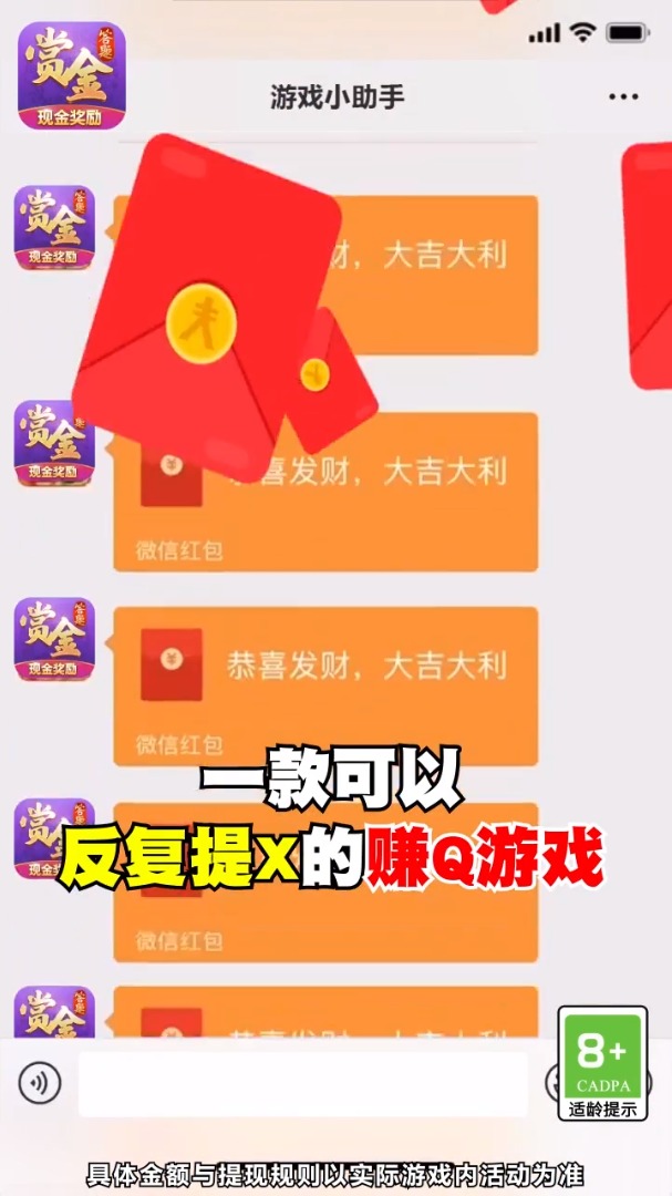 机动游玩官方免费下载_机动游玩最新版本下载