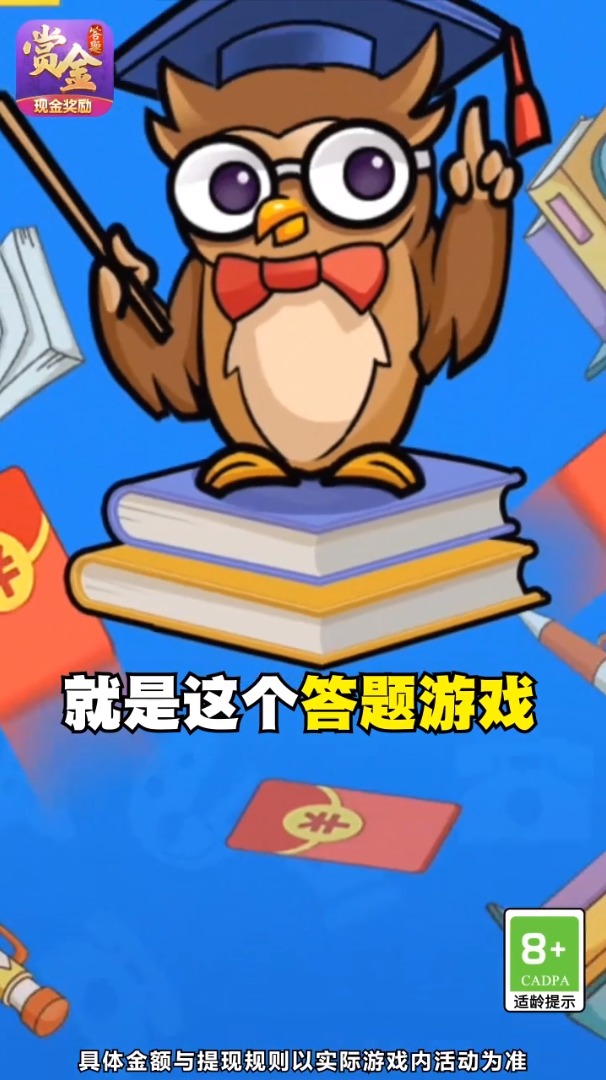 机动游玩官方免费下载_机动游玩最新版本下载