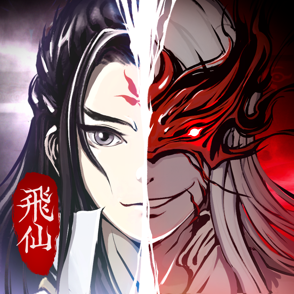 剑开山门下载官方版_剑开山门免费版游戏