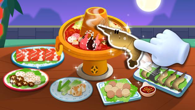 Star Restaurants(美食奇遇记游戏)安卓App_Star Restaurants(美食奇遇记游戏)官方版