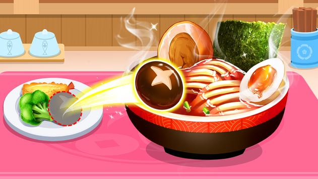 Star Restaurants(美食奇遇记游戏)安卓App_Star Restaurants(美食奇遇记游戏)官方版