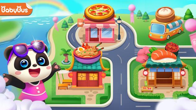 Star Restaurants(美食奇遇记游戏)安卓App_Star Restaurants(美食奇遇记游戏)官方版