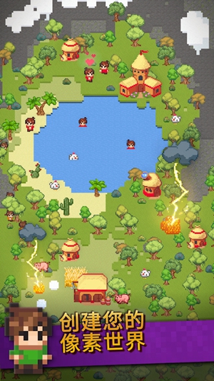 Galactory - Sandbox Simulator(银河系沙盒神模拟器)下载手机版_Galactory - Sandbox Simulator(银河系沙盒神模拟器)免费下载
