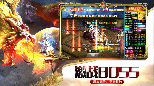 旭日江湖情下载免费2025新版_旭日江湖情最新版本下载