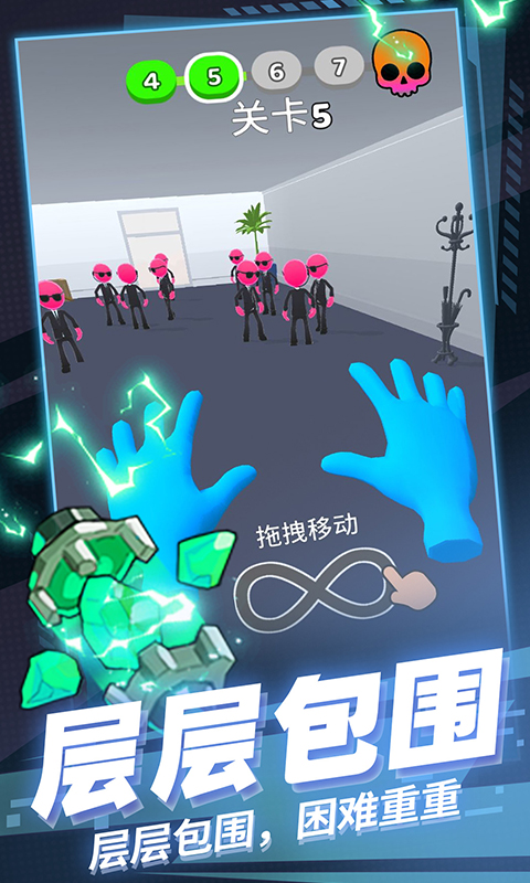 火柴人救援游戏免费版游戏下载安装_火柴人救援游戏官方版下载