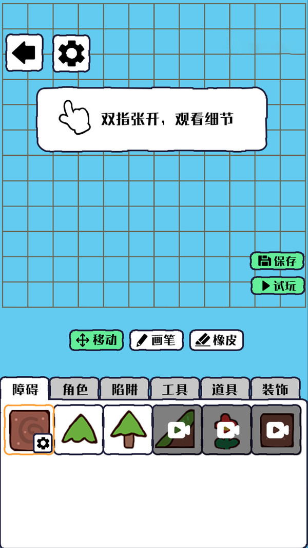沙盒模拟器免费版游戏_沙盒模拟器官方正版免费