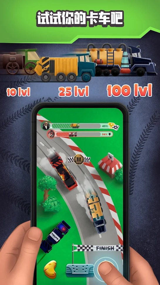 Trash tycoon(垃圾分类高手)官方手游下载_Trash tycoon(垃圾分类高手)app官方正版