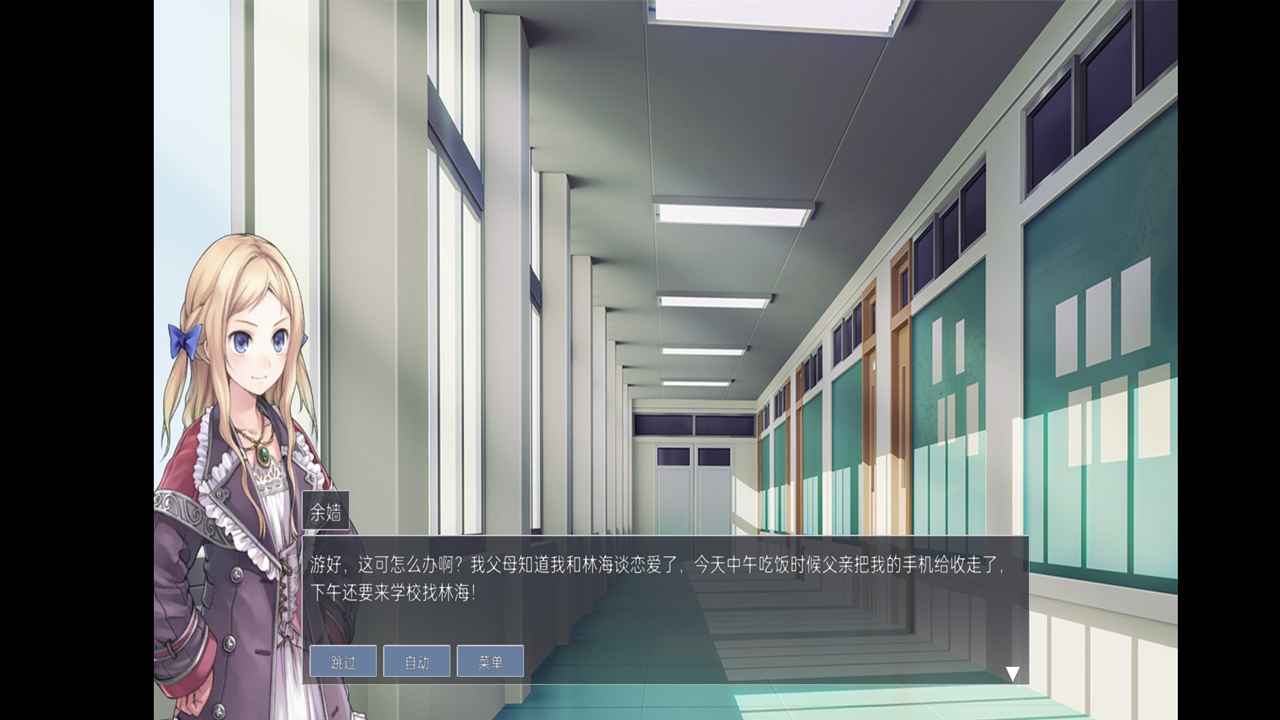 大学生活模拟全新2025版_大学生活模拟下载官方版