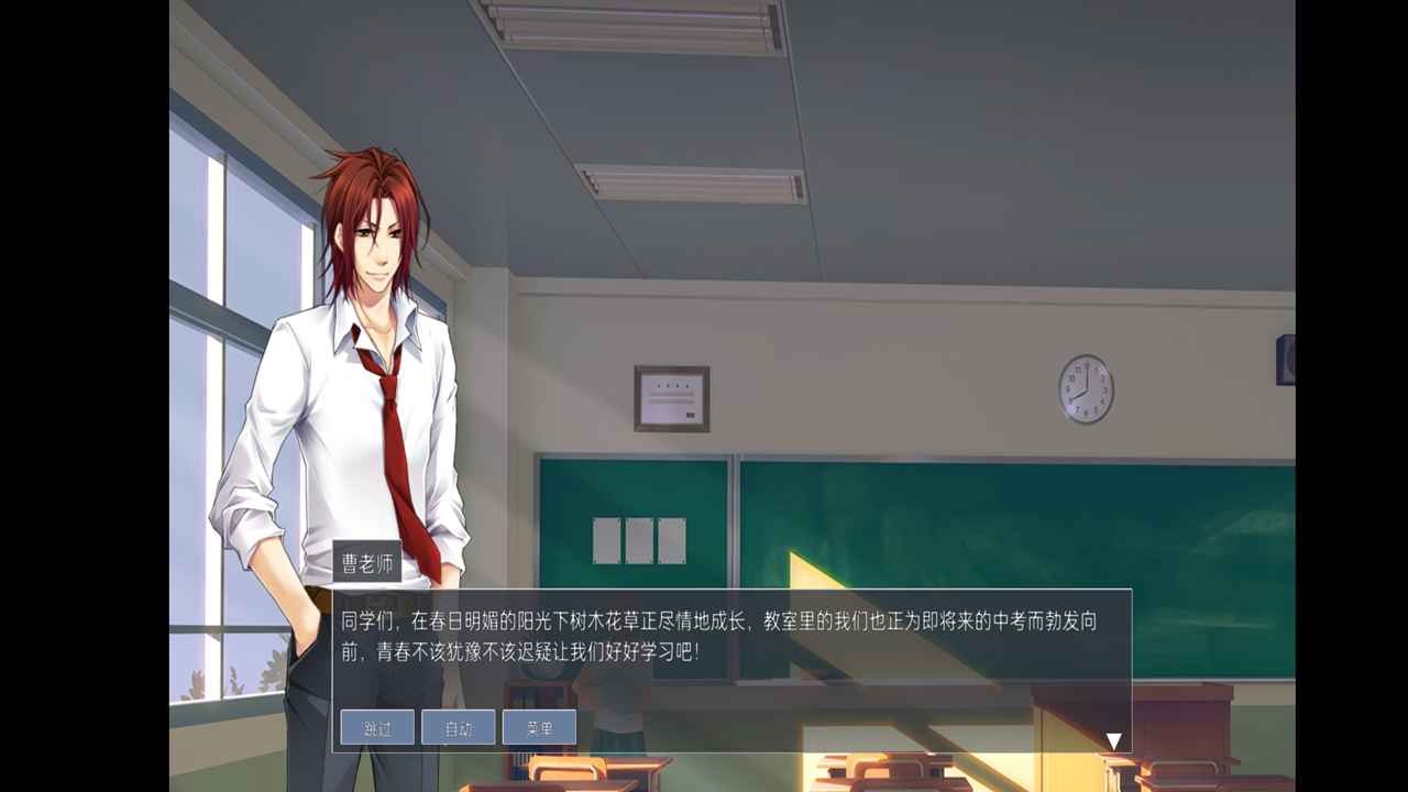 大学生活模拟全新2025版_大学生活模拟下载官方版