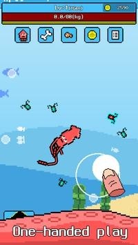 大王乌贼squid免费版游戏下载安装_大王乌贼squid下载手机版