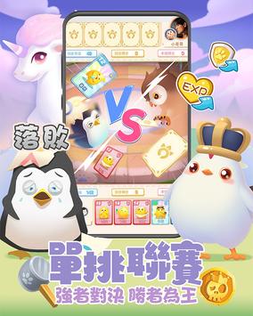 喵游世界APP安装下载_喵游世界手游APP