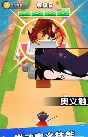 画剑对决来比剑纯净版下载_画剑对决来比剑app最新官方版