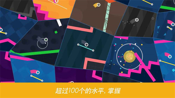 再弹一次免费版app下载_再弹一次手游APP下载