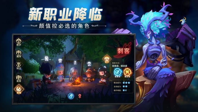 冒险之地手游官方正版_冒险之地手游正版免费下载