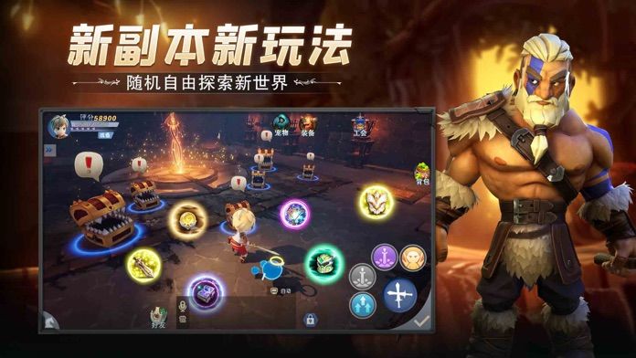 冒险之地手游官方正版_冒险之地手游正版免费下载