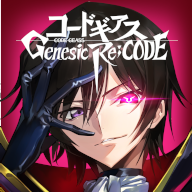 CogeRel鲁鲁修纯净版下载_CogeRel鲁鲁修正版手机版
