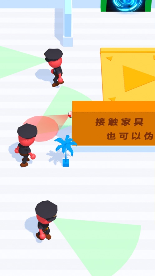 伪装大师手游安卓App下载_伪装大师手游下载安装