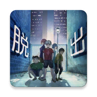 路地裏免费2025新版_路地裏下载官方版