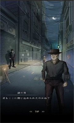路地裏免费2025新版_路地裏下载官方版
