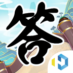 健康答人2025最新下载_健康答人2025最新下载