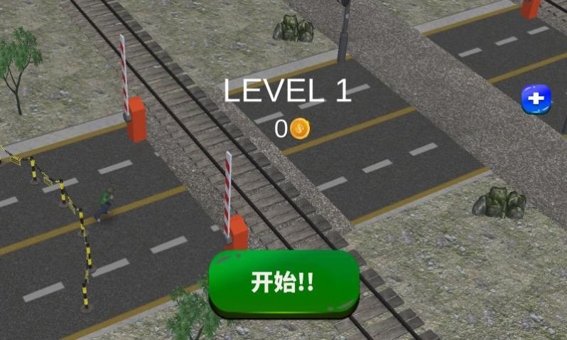 街头无尽格斗2025最新版免费下载_街头无尽格斗安卓App