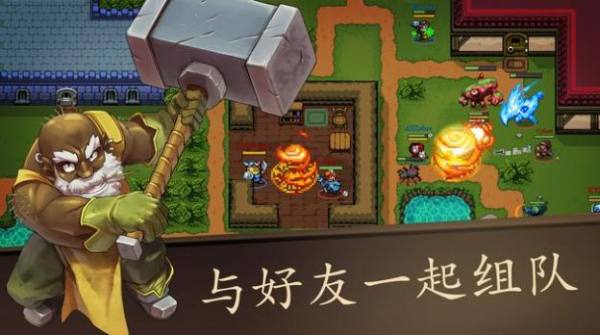 LastMageStanding(绝境大斗法)免费下载_LastMageStanding(绝境大斗法)APP安装下载