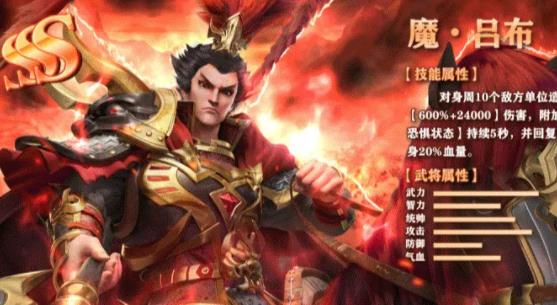 三国群英蔡文姬传免费版下载_三国群英蔡文姬传最新版本下载安装