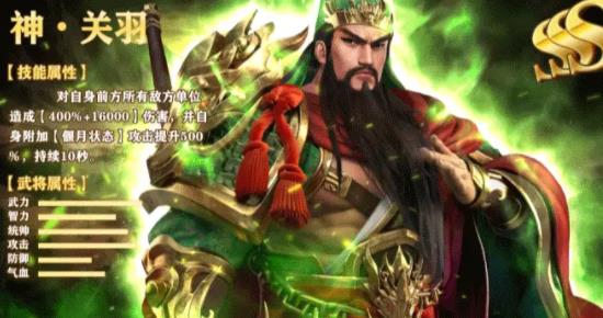 三国群英蔡文姬传免费版下载_三国群英蔡文姬传最新版本下载安装
