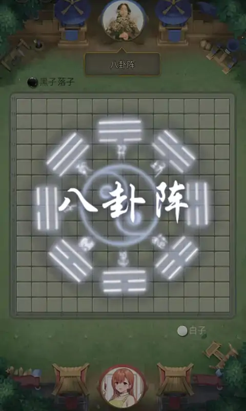 万宁五子棋官方下载_万宁五子棋下载手机版