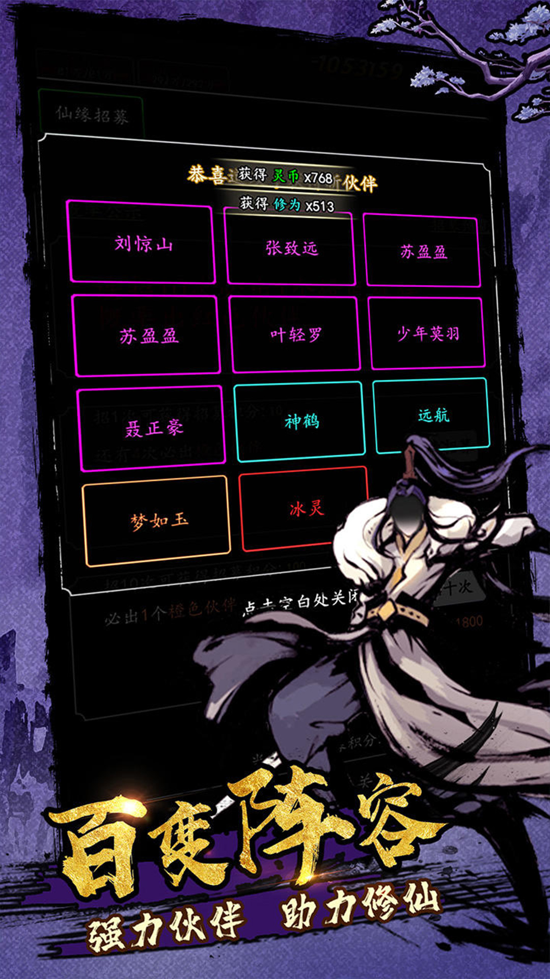神之六面mudAPP下载安装_神之六面mud免费下载