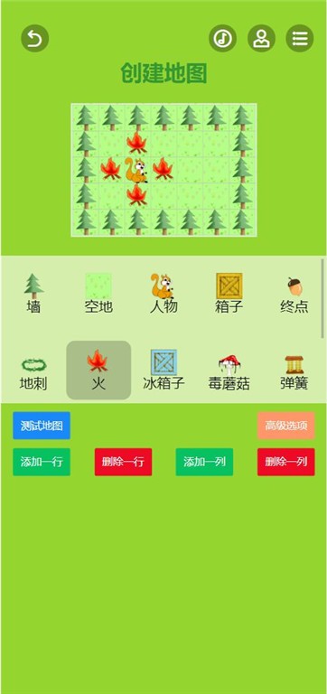 魔改推箱子官方下载_魔改推箱子免费版app下载