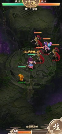 仙石奇缘最新版2025下载_仙石奇缘正式版下载