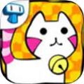 Cat Evolution(猫咪进化)免费版游戏下载安装_Cat Evolution(猫咪进化)官方免费下载