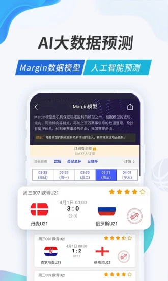 V站安卓2025最新版本_V站安卓2025最新版本