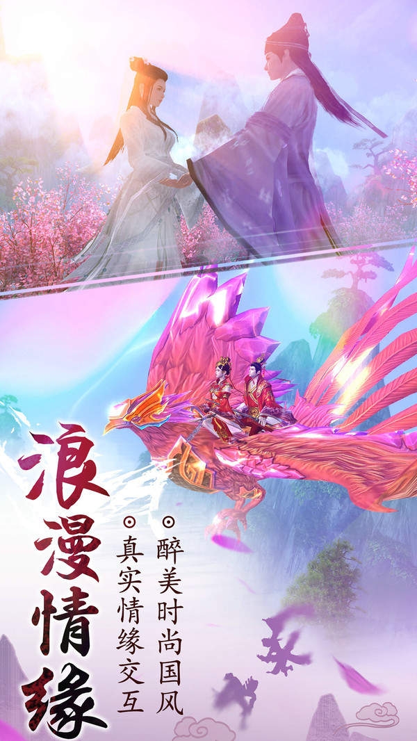 梦汐缘app最新官方版_梦汐缘官方正版免费