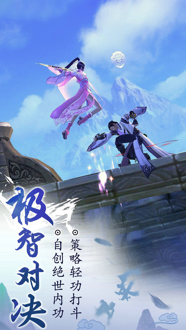 梦汐缘app最新官方版_梦汐缘官方正版免费