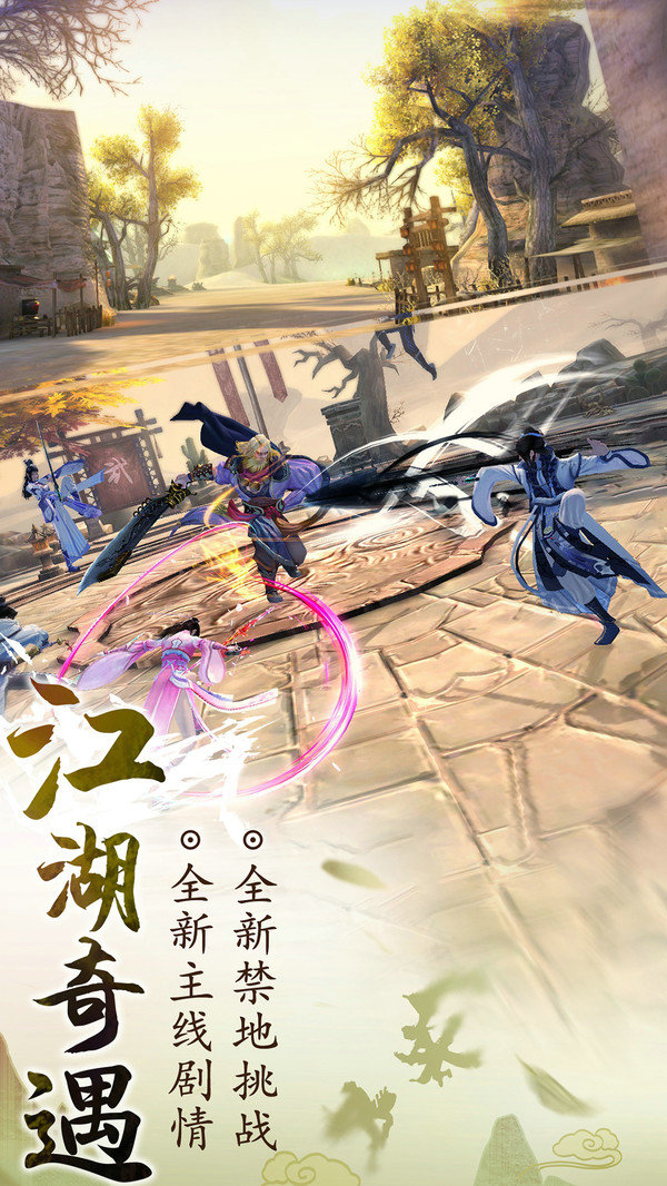 梦汐缘app最新官方版_梦汐缘官方正版免费