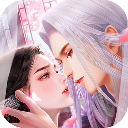 梦汐缘app最新官方版_梦汐缘官方正版免费