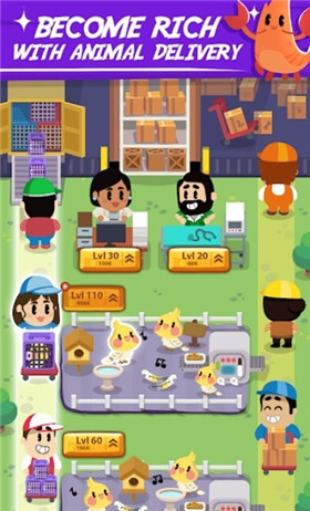 Pet Idle Miner(宠物闲置矿工农场大亨)单机版下载_Pet Idle Miner(宠物闲置矿工农场大亨)纯净版下载