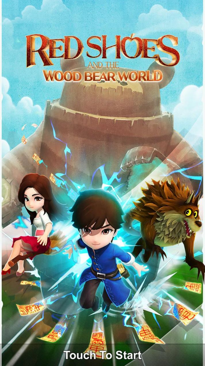 Red Shoes: Wood Bear World(红鞋公主木熊世界)免费版下载_Red Shoes: Wood Bear World(红鞋公主木熊世界)最新版本下载
