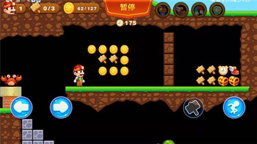 超级里奥酷跑下载免费2025新版_超级里奥酷跑最新官网下载