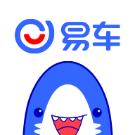 2025易车网最新版2025下