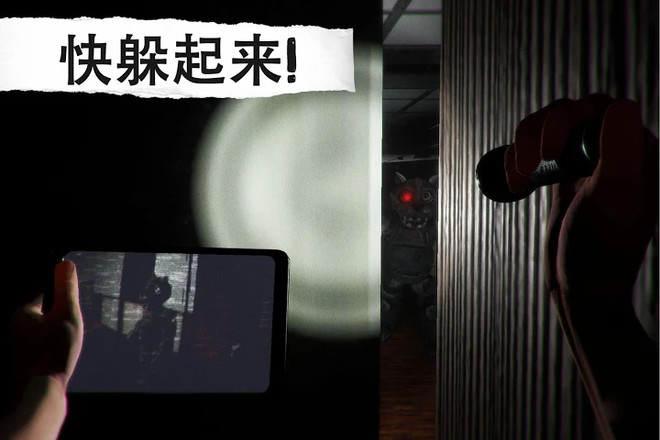 悬案电子机器人杀人事件(CASE: Animatronics)免费版app下载_悬案电子机器人杀人事件(CASE: Animatronics)2025最新版下载