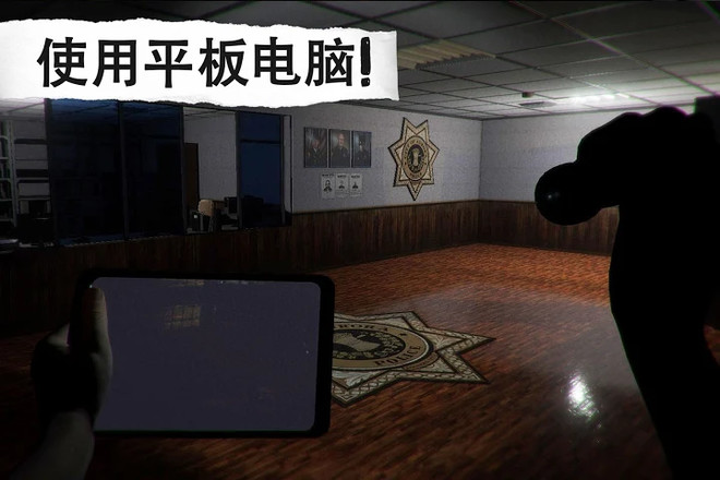 悬案电子机器人杀人事件(CASE: Animatronics)免费版app下载_悬案电子机器人杀人事件(CASE: Animatronics)2025最新版下载