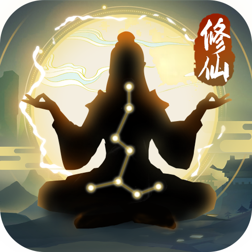 笑傲仙侠手游官方正版_笑傲仙侠手游正版手机版