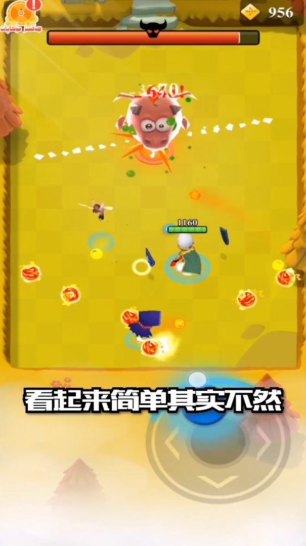 艾依传说免费版软件_艾依传说2025最新版