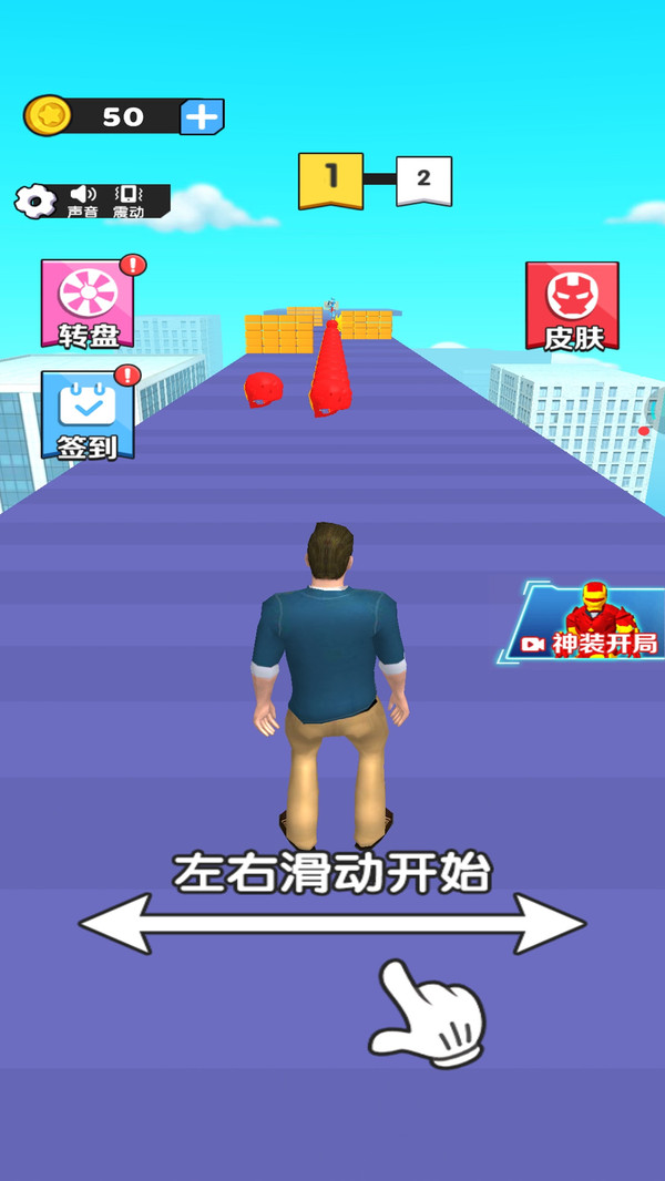 超能机甲变身免费版_超能机甲变身APP下载安装