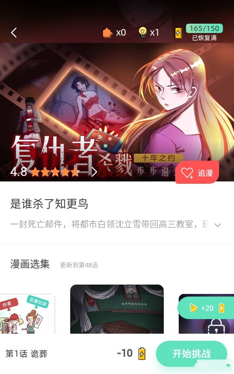 ALiLi安卓App下载_ALiLi下载最新版本2025