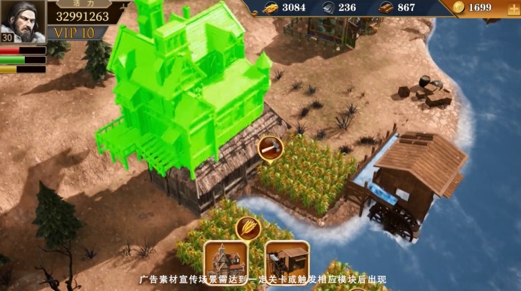 帝王之奕免费版软件下载安装_帝王之奕官方下载