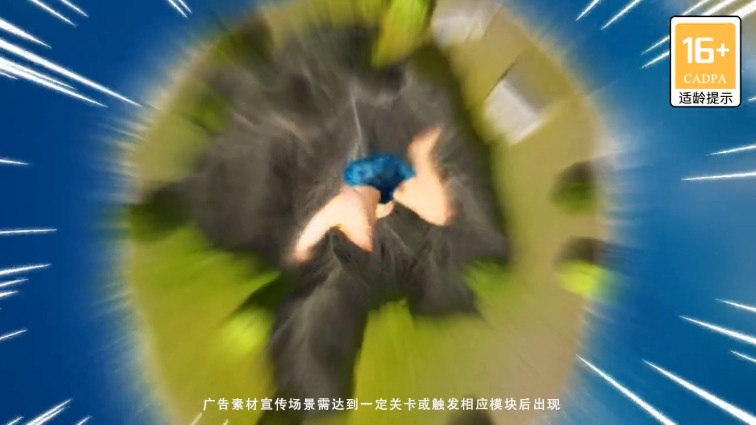 帝王之奕免费版软件下载安装_帝王之奕官方下载